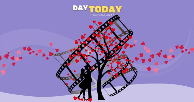 Історії кохання оновлена добірка фільмів