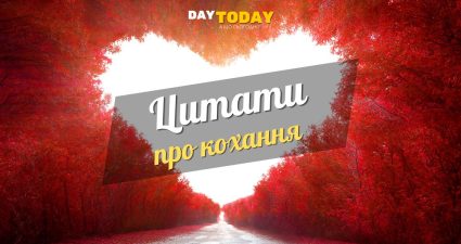 Ходімо далі? Наступна стаття