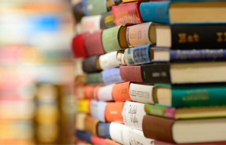 Всесвітній день книги