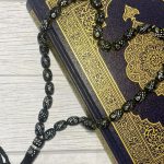 Всесвітній день мусульманської культури, миру, діалогу та кіно