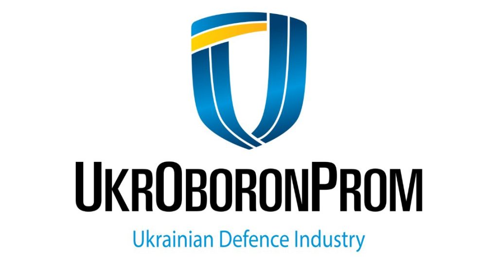 День працівника оборонно-промислового комплексу України