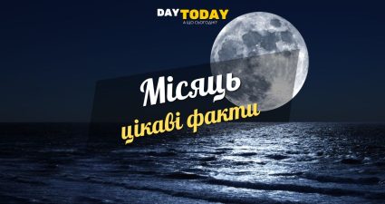 Ходімо далі? Наступна стаття