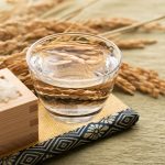 Всесвітній день саке