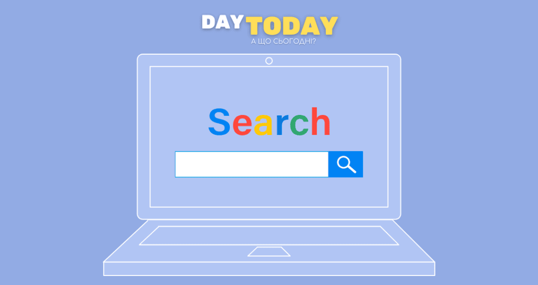 Google змінить пошукові результати в Європі після скарг конкурентів