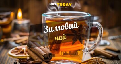 Ходімо далі? Наступна стаття