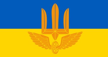 День Державної спеціальної служби транспорту
