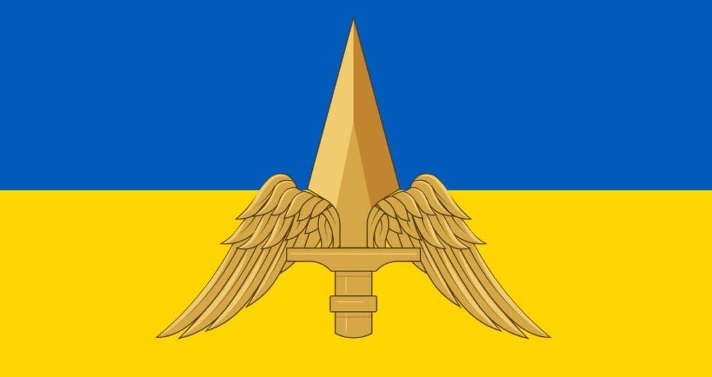 День армійської авіації Сухопутних військ Збройних Сил України