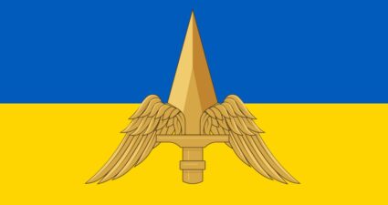 День армійської авіації Сухопутних військ Збройних Сил України