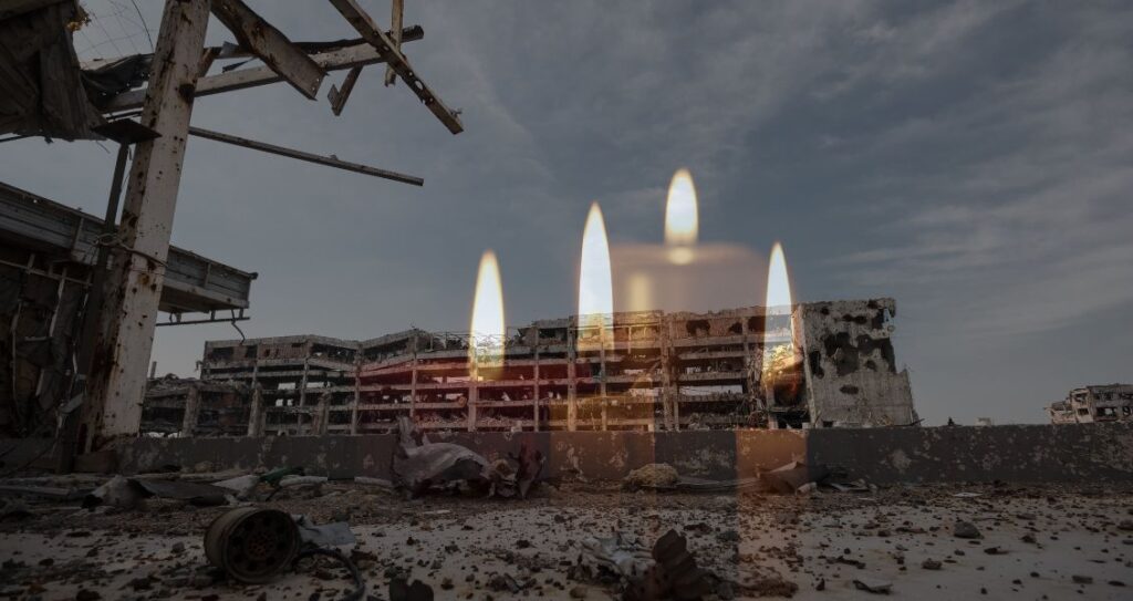 День вшанування захисників Донецького аеропорту