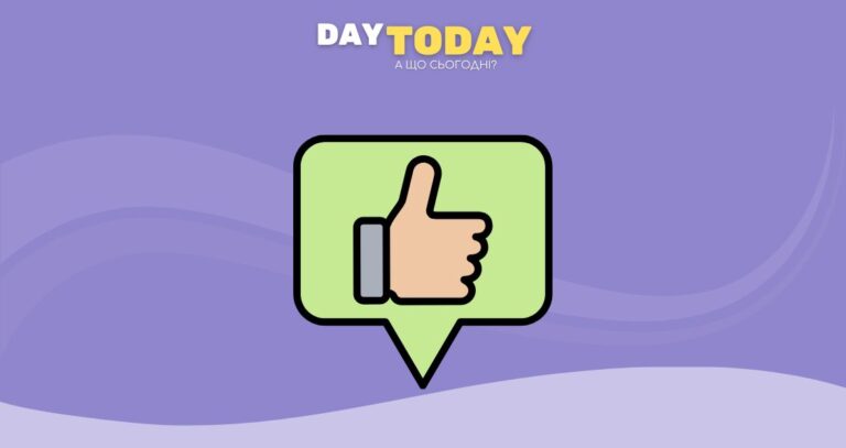 Магія компліментів: обережно, неггінг!