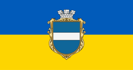 День вигнання нацистських загарбників з Кременчука