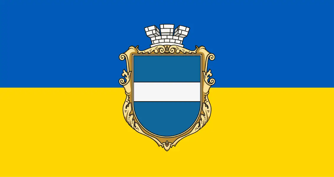 День вигнання нацистських загарбників з Кременчука