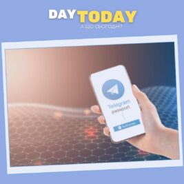 X заплатить Telegram $300 мільйонів за інтеграцію свого AI чат-бота Grok