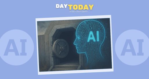 Головний науковець OpenAI пропонував збудувати бункер перед запуском AGI