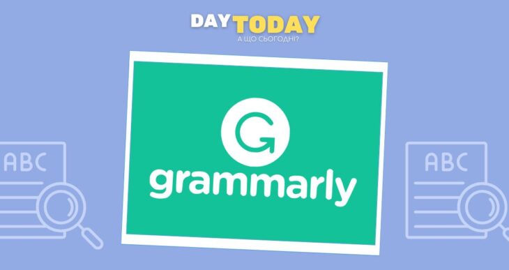 Grammarly отримала $1 млрд фінансування від General Catalyst
