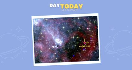 Ходімо далі? Наступна стаття