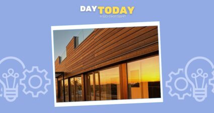 Ходімо далі? Наступна стаття