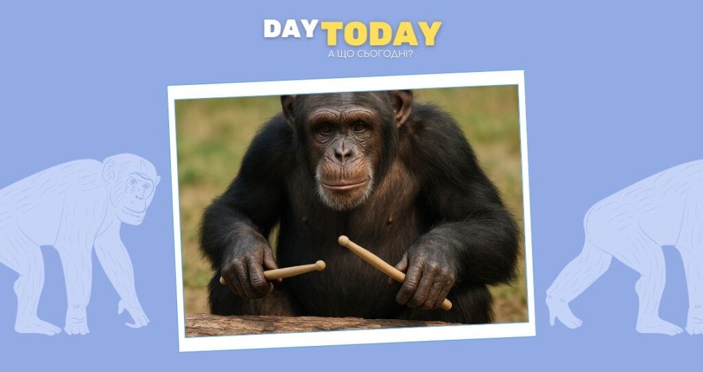 Барабанний бій шимпанзе може дати ключ до джерел відчуття ритму