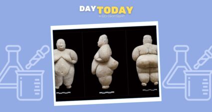 Ходімо далі? Наступна стаття