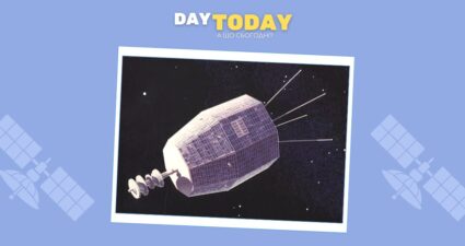 Ходімо далі? Наступна стаття