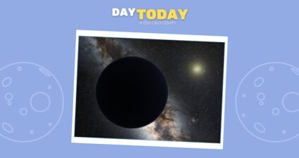 Ходімо далі? Наступна стаття