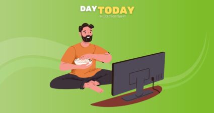 Ходімо далі? Наступна стаття