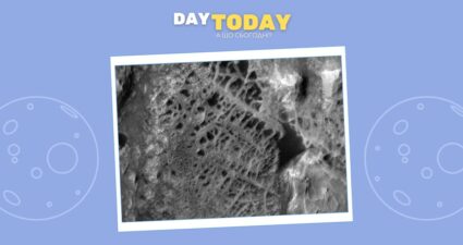 Ходімо далі? Наступна стаття