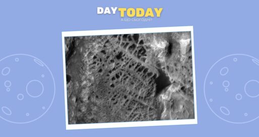 Марсохід Curiosity уперше зафіксував гігантські "павутиння"