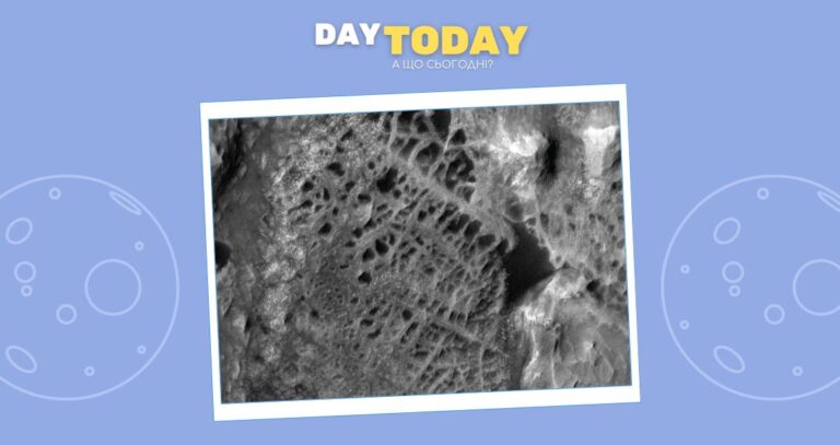 Марсохід Curiosity уперше зафіксував гігантські "павутиння"