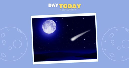 Можливий метеоритний удар по Місяцю у 2032 році: небезпека для супутників