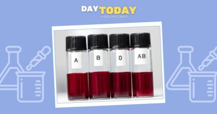 Ходімо далі? Наступна стаття