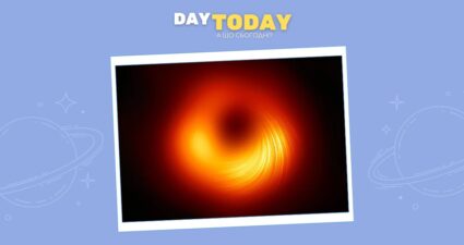 Ходімо далі? Наступна стаття