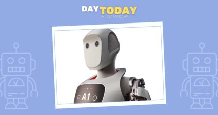 Ходімо далі? Наступна стаття