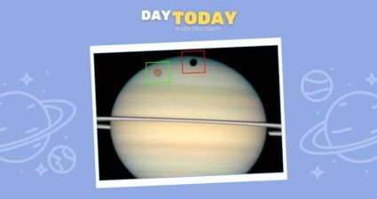 Ходімо далі? Наступна стаття