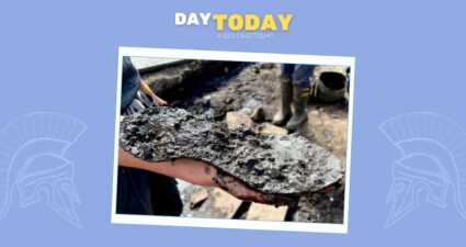 Ходімо далі? Наступна стаття