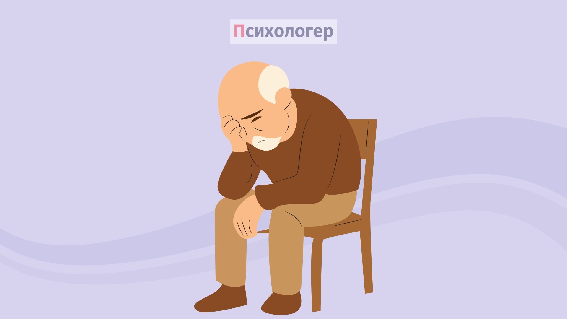 Ціна безпечного життя