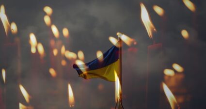 День вшанування пам’яті Захисників і Захисниць України, страчених, закатованих або загиблих у полоні