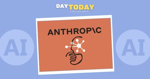 Anthropic запускає програму дослідження економічних наслідків ШІ на тлі загроз втрати роботи