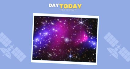 Ходімо далі? Наступна стаття