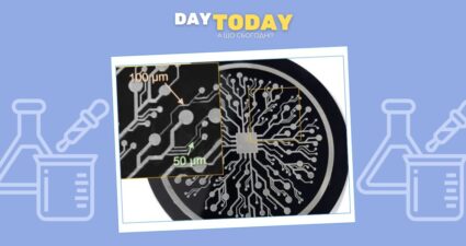 Ходімо далі? Наступна стаття