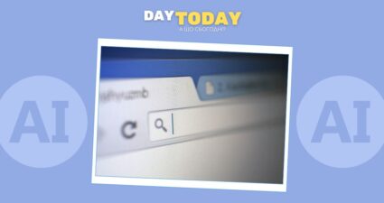 Ходімо далі? Наступна стаття