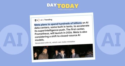 Ходімо далі? Наступна стаття