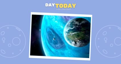 Ходімо далі? Наступна стаття