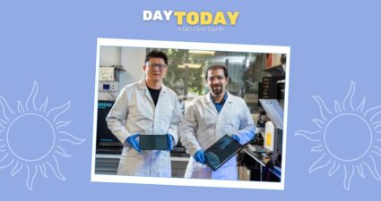 Ходімо далі? Наступна стаття