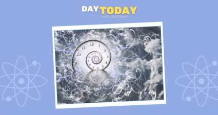 Ходімо далі? Наступна стаття