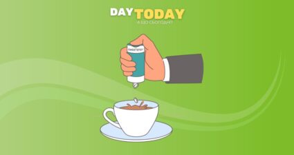 Ходімо далі? Наступна стаття