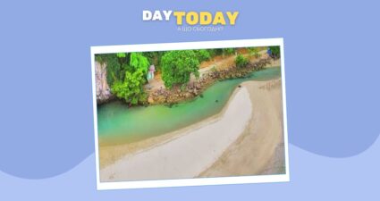 Ходімо далі? Наступна стаття