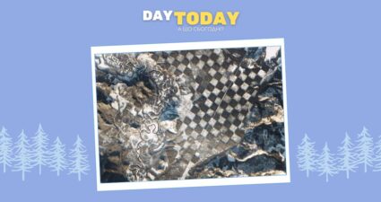 Ходімо далі? Наступна стаття