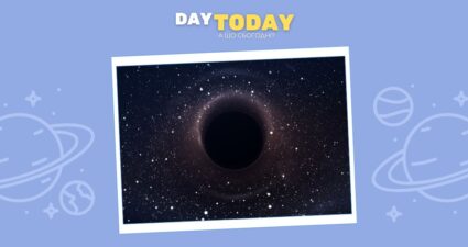 Ходімо далі? Наступна стаття