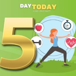 5 «золотих» звичок для кращого здоров’я